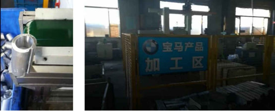 沈阳紧固件