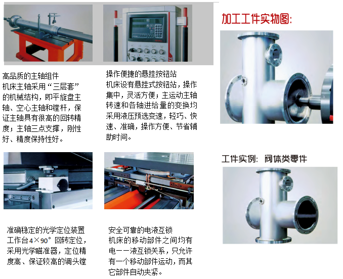 微信图片_20210204171048.png