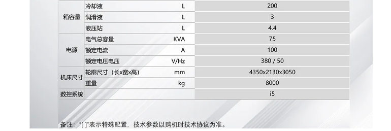 微信截图_20210206122128.png
